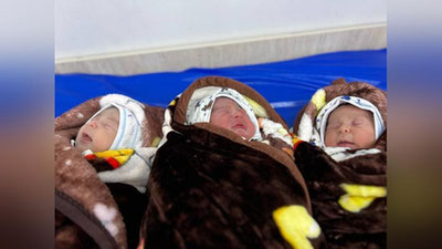 'Bugun To`raqo`rg`on tumanida uch egizak tug`ildi'ning rasmi