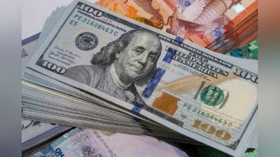 'Dollarning rasmiy kursi oshdi'ning rasmi