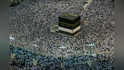 'Saudiya Arabistoni Haj va Umraga qo`yilgan karantin cheklovlarini bekor qildi'ning rasmi
