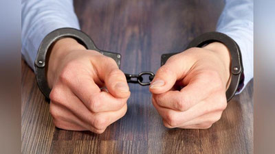 'Dehqonobod tumani XTBning 3 nafar mansabdori qamoqqa olindi - Prokuratura'ning rasmi