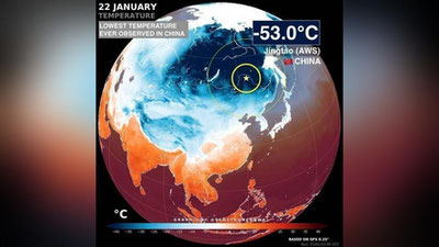 'Xitoyda rekord darajadagi sovuq kuzatildi'ning rasmi