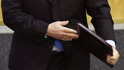 'Surxondaryoning 4 ta tumaniga yangi hokim tayinlandi'ning rasmi