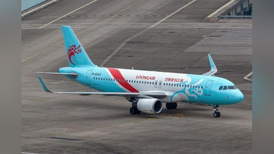 'Xitoy aviakompaniyasi Toshkent bilan yangi reyslarni yo`lga qo`yadi'ning rasmi