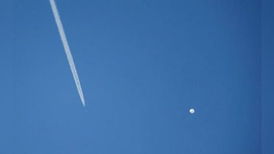 'Xitoy Osiyoda ham josus sharlar uchirgan — AQSh razvedkasi'ning rasmi