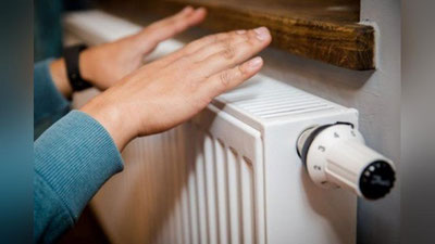 'Toshkentda 10 martdan isitish tizimi o`chirilishi rejalashtirilmoqda'ning rasmi