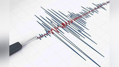 'O`zbekistonda bugun yana bir bor zilzila bo`lishi haqida xabarlar tarqalmoqda'ning rasmi