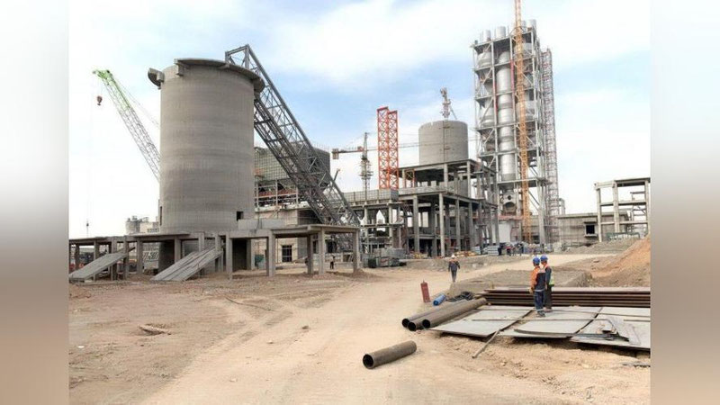 'AQSh “Ohangaronsement” hamda Alisher Usmonovga tegishli kompaniyalarga qarshi sanksiyalar joriy qildi'ning rasmi