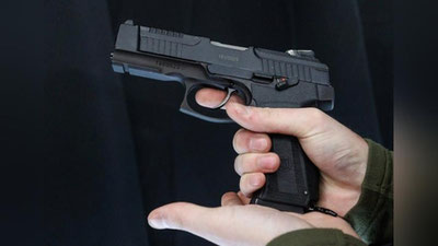 'Istanbulda Erdog`anning partiya idorasi o`qqa tutildi'ning rasmi