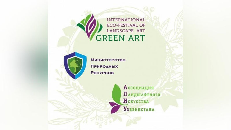 'Toshkentda “Green Art” xalqaro landshaft san`ati ekofestivali bo`lib o`tadi'ning rasmi