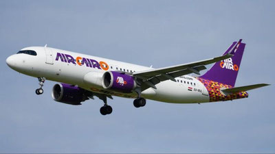 'Misrdan Toshkentga uchishi kerak bo`lgan samolyot 10 soatdan ortiq kechiktirildi'ning rasmi