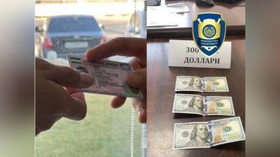 'Buxoroda haydovchilik guvohnomasini olib berishni va`da qilgan korxona rahbari qo`lga olindi'ning rasmi