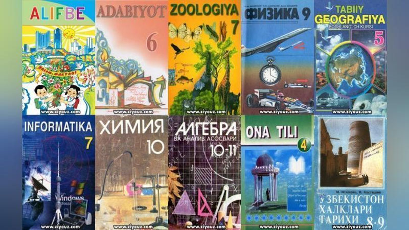 'Respublika maqsadli kitob jamg`armasi faoliyati tugatilmoqda'ning rasmi