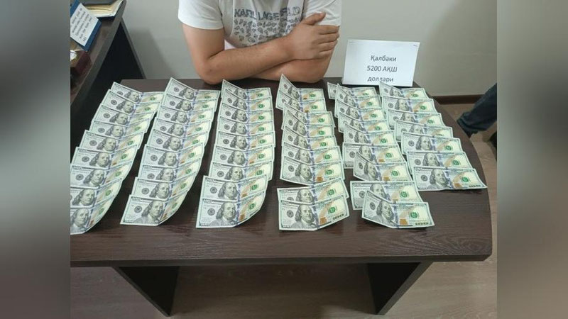 'Наманганда қалбаки долларларни сотмоқчи бўлган шахс қўлга олинди'ning rasmi