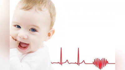 'Tug`ma yurak nuqsoni bor ming nafardan ortiq bolalar davlat hisobidan davolanadi'ning rasmi