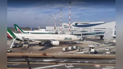 'Italiya aeroportida xodimlar ish tashlamoqda'ning rasmi