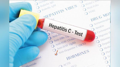 '28 iyul – Xalqaro gepatitga qarshi kurash kuni'ning rasmi