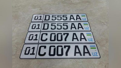 '1 noyabrdan davlat raqami belgilarini berish uchun to`lov miqdorlari o`zgaradi'ning rasmi