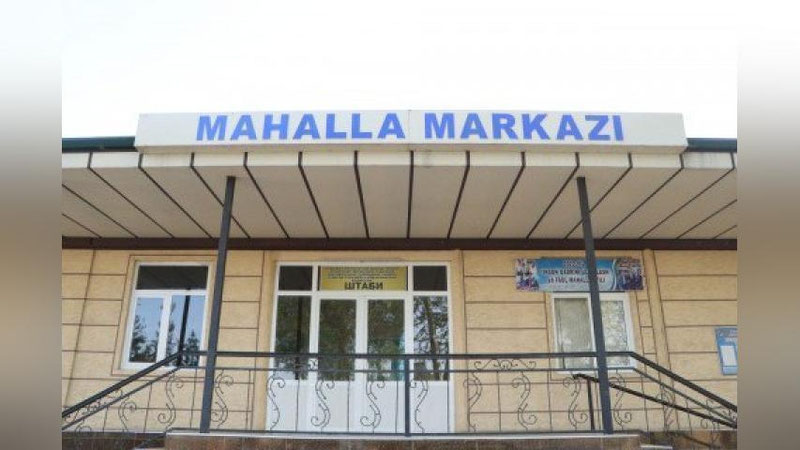 'Ҳар бир маҳаллада ёшлар етакчилари танлови ўтказилади'ning rasmi