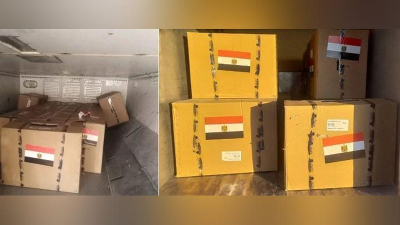 'Gepatit S ga chalingan bemorlar uchun yana calkam 7000 dona dori vositalari olib kelindi'ning rasmi