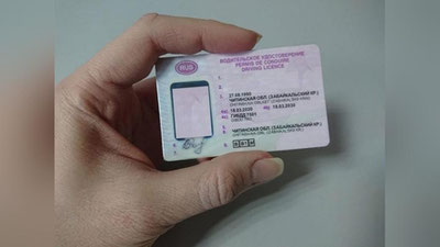 'U bu xizmati uchun odamlardan “V” toifaga 3 million so`m, “V,S” toifaga 3,5 million so`m miqdorida pul olgan'ning rasmi