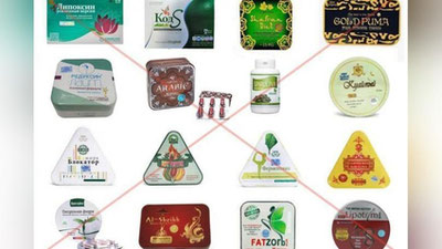 'Sog`liq uchun xavfli dorilar ro`yxati e`lon qilindi'ning rasmi