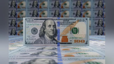 'O`zbekistonda dollarning so`mga nisbatan qiymati oshdi'ning rasmi