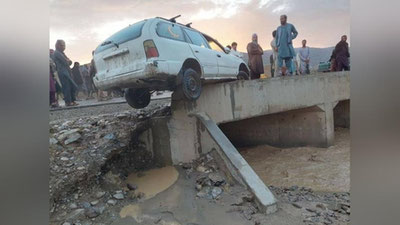 'Afg`onistondagi suv toshqinida 22 kishi halok bo`ldi'ning rasmi