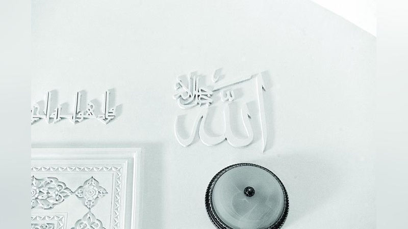 'Shohi Zinda yodgorligi epigrafikasi: XV asr masjidi mehrobi peshtoqidagi yozuvlar nimani anglatadi?'ning rasmi