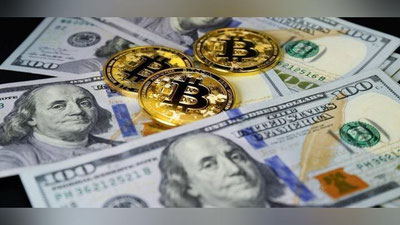 'Dollarning rasmiy kursi yana tushdi'ning rasmi