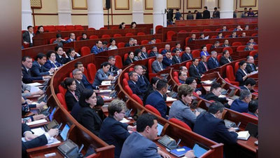 'Parlament quyi palatasida qo`mitalar tuzildi'ning rasmi