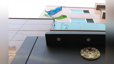 'O‘zbekistonning Seuldagi elchixonasi Koreyadagi fuqarolarimizni ogohlantirdi'ning rasmi