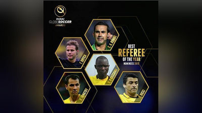 'РАВШАН ЭРМАТОВ ДУНЁНИНГ ЭНГ ЯХШИ ҲАКАМИ НОМЗОДЛАРИ ҚАТОРИГА КИРИТИЛДИ  'ning rasmi