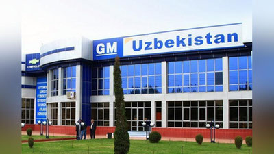 Изрображение 'GM UZBEKISTAN ТЕПЕРЬ ПОЛНОСТЬЮ ПРИНАДЛЕЖИТ ГОСУДАРСТВУ'