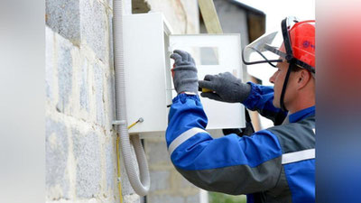 Изрображение 'Установлена периодичность поверки счетчиков газа, воды и электроэнергии'