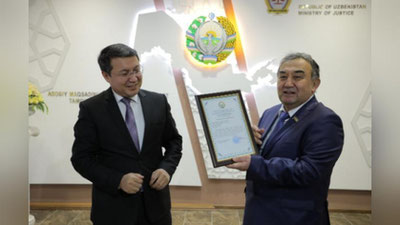 Изрображение 'МИНЮСТ ЗАРЕГИСТРИРОВАЛ НОВУЮ ПОЛИТИЧЕСКУЮ ПАРТИЮ'