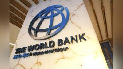 'Jahon banki O`zbekiston iqtisodiyoti o`sish prognozini ko`rib chiqdi'ning rasmi