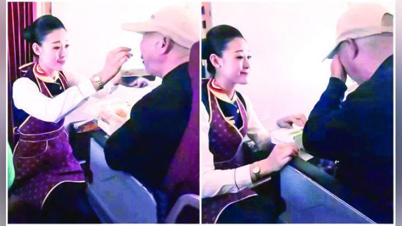 'INSULTGA ChALINGAN YO`LOVChI VA STYuARDESSA'ning rasmi