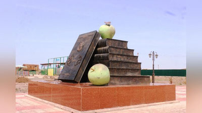 'Қонликўлда "Китоб эсдалиги" барпо этилди (фото)'ning rasmi