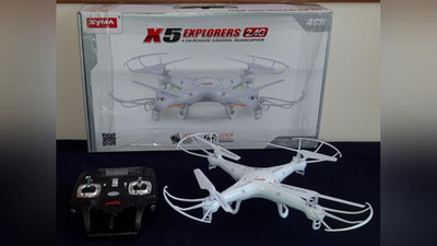 'Urganch aeroportida yashirincha olib kirilayotgan dron fosh etildi'ning rasmi