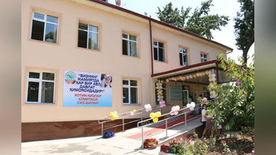 Изрображение 'В УЗБЕКИСТАНЕ ОТКРЫТЫ 130 ЦЕНТРОВ ДЛЯ ЖЕНЩИН, ПОСТРАДАВШИХ ОТ НАСИЛИЯ (ФОТО)'