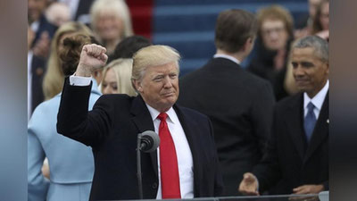 Изрображение 'ДОНАЛЬД ТРАМП ВСТУПИЛ В ДОЛЖНОСТЬ ПРЕЗИДЕНТА США'