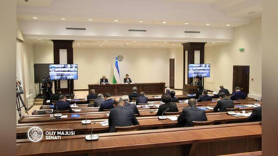 Изрображение 'Видео: итоги первого дня заседания 21-го Сената Олий Мажлиса'