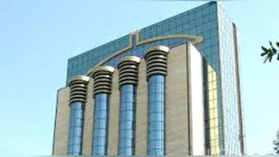 Изрображение 'ПРЕДСЕДАТЕЛЬ ЦЕНТРОБАНКА ОТКРЫЛ ВИРТУАЛЬНУЮ ПРИЕМНУЮ'