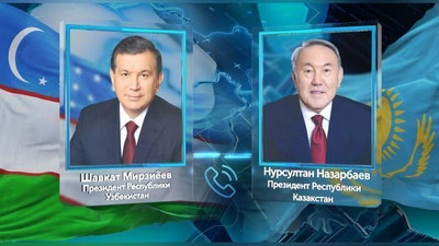 Изрображение 'ШАВКАТ МИРЗИЁЕВ И НУРСУЛТАН НАЗАРБАЕВ ПОГОВОРИЛИ ПО ТЕЛЕФОНУ'
