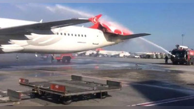 'Otaturk nomidagi aeroportda ikki samolyot to`qnashib ketdi (Video)'ning rasmi