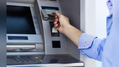 'HUMO kartalarining terminallari va to`lov ilovalari ishlamay qoldi'ning rasmi