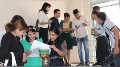 Изрображение 'С НОВОГО ГОДА ИЗМЕНИТСЯ СРОК ПРИЕМА ДОКУМЕНТОВ НА ПОСТУПЛЕНИЕ В ВУЗЫ'