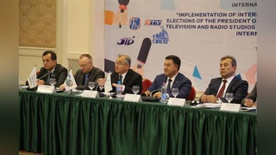 Изрображение 'В ТАШКЕНТЕ ОБСУДИЛИ НАЦИОНАЛЬНЫЙ И МИРОВОЙ ОПЫТ В ОСВЕЩЕНИИ ВЫБОРОВ'