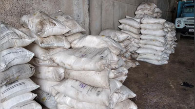 'Noqonuniy saqlanayotgan mineral o`g`itlar fosh etildi'ning rasmi