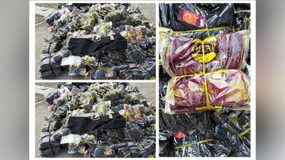 'Yashirincha olib kirilgan 82 million so`mlik kiyim-kechaklar fosh qilindi'ning rasmi